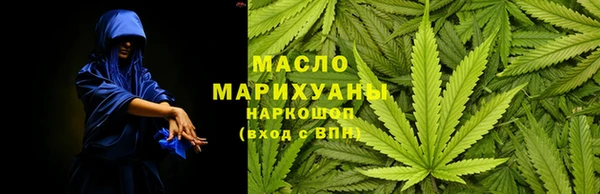 MDMA Верхний Тагил