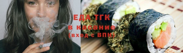 MDMA Верхний Тагил